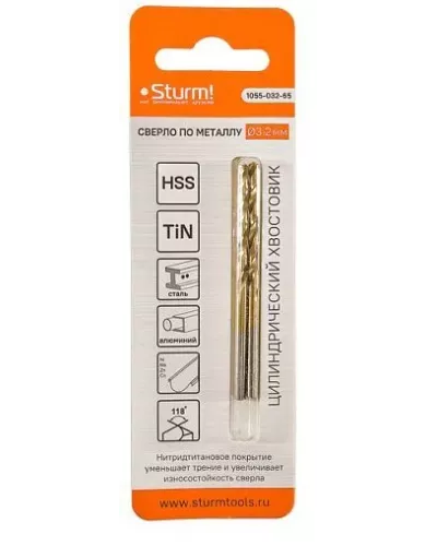 Сверло по металлу Sturm! 1055-032-65