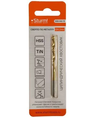 Сверло по металлу Sturm! 1055-042-75