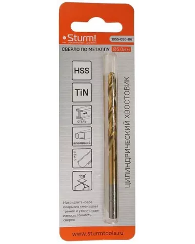 Сверло по металлу Sturm! 1055-050-86