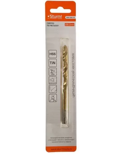Сверло по металлу Sturm! 1055-080-117