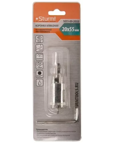 Коронка алмазная Sturm! 1055-09-2055