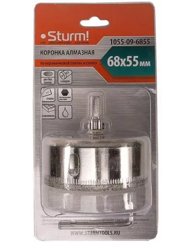 Коронка алмазная Sturm! 1055-09-6855