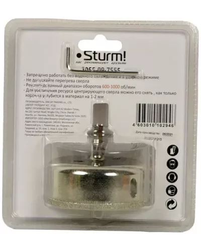 Коронка алмазная Sturm! 1055-09-7555