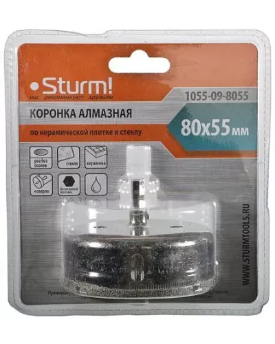 Коронка алмазная Sturm! 1055-09-8055