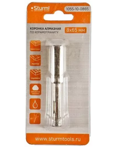 Коронки алмазные Sturm! 1055-10-0865