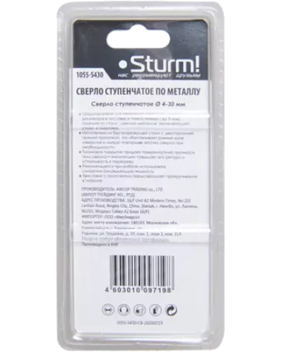 Сверло ступенчатое Sturm! 1055-S430