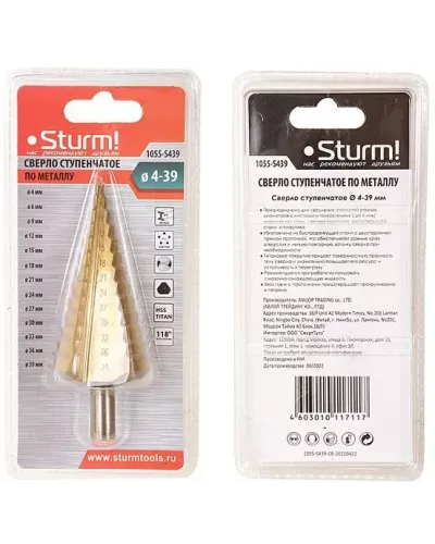 Сверла ступенчатые Sturm! 1055-S439