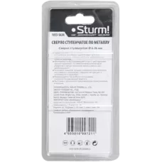 1055-S636 Сверло ступенчатое по металлу 6-36мм шаг 3мм HSS+TIN прямое Sturm! 4603010097211 (CN), шт
