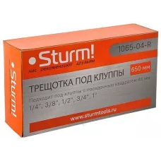 Трещотка для клупп Sturm!