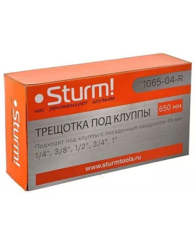 Трещотка для клупп Sturm!