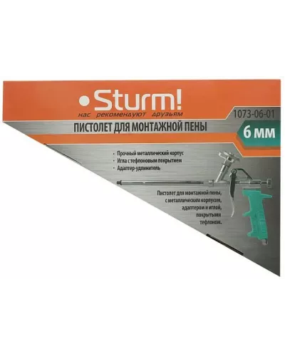Пистолет для пены, наконечник с тефлоном, Sturm!