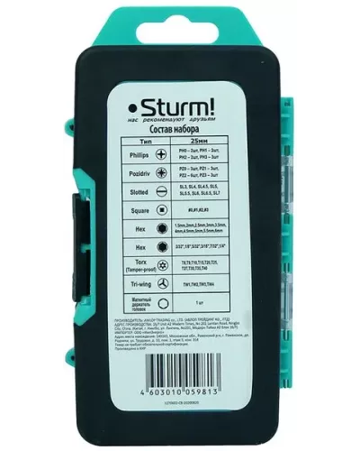 Набор бит, 67 шт, 25мм, пластиковый кейс, CrV, Sturm!
