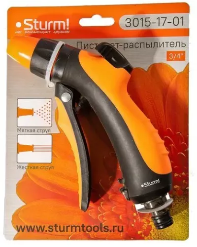 Пистолет для полива 1 режим Sturm!