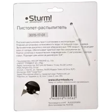 Пистолет для полива 1 режим Sturm!