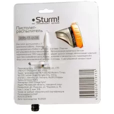 Пистолет для полива 7 режимов, цинковый корпус с резиновым покрытием Sturm!