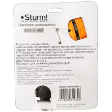 Пистолет для полива 8 режимов Sturm!