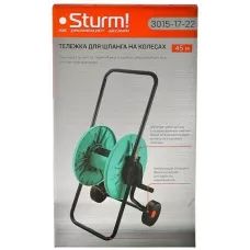 Тележка для шланга на колесах Sturm!
