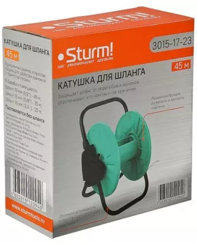Катушка для шланга, алюминевая рама Sturm!