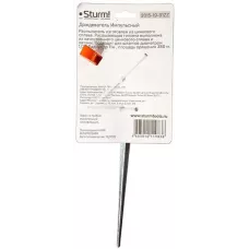 Разбрызгиватель импульсный, латунный, цинк корпус, штуцер 1/2" Sturm!