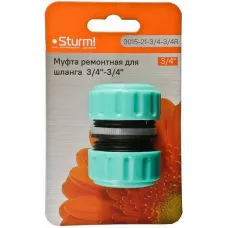 3015-21-3/4-3/4R Муфта ремонтная (соединительная) для шланга 3/4-3/4 Sturm!, 4603010121060 (CN), шт
