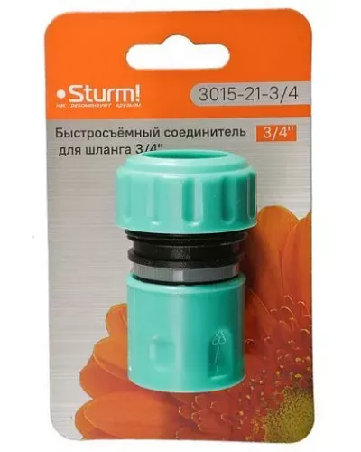 Быстросъёмный соединитель для шланга 3/4
