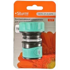 3015-21-3/4AS Быстросъёмный соединитель для шланга 3/4 АКВАСТОП Sturm!, 4603010121145 (CN), шт