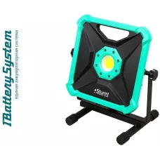 4053-01-2000 Фонарь-прожектор Sturm COB 20W, 2000лм, 2 режима 50/100%, 1BatterySystem, 4603010104902, шт