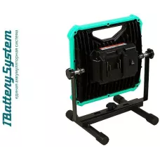 4053-01-2000 Фонарь-прожектор Sturm COB 20W, 2000лм, 2 режима 50/100%, 1BatterySystem, 4603010104902, шт