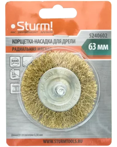 Корщетка Sturm! 5240602