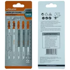 Пилки для лобзика по дереву T301CD, 5 шт, 115x90мм, шаг зуба 3мм, чистый прямой рез, HCS, Sturm!