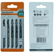 Пилки для лобзика по дереву T111C, 5 шт, 100х75мм, шаг зуба 3мм, быстрый прямой рез, HCS, Sturm!