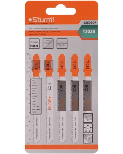 Пилки для лобзика по дереву T101B, 5 шт, 100х75мм, шаг зуба 2,5мм, чистый прямой рез, HCS, Sturm!