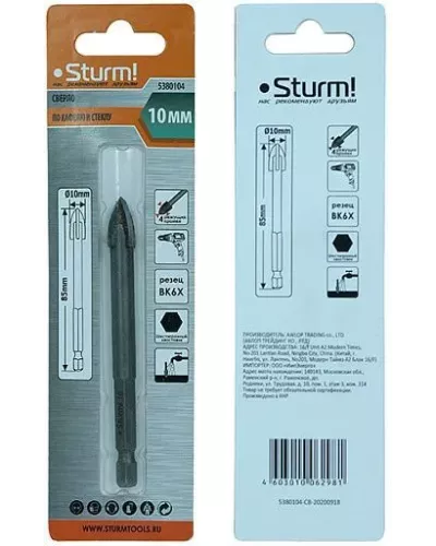 Сверло по стеклу и кафелю, 10мм, четырехгранный наконечник, шестигранный хвостовик, Sturm!