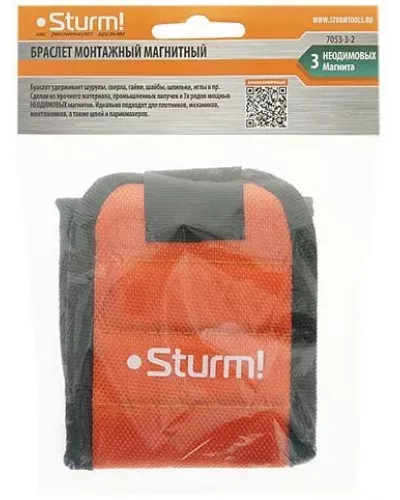 Браслет монтажный магнитный, неодимовый Sturm!