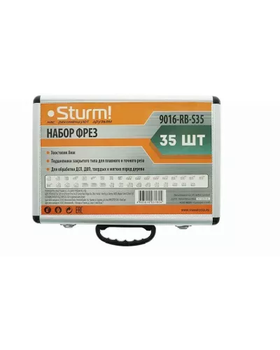 Набор фрез Sturm! 9016-RB-S35