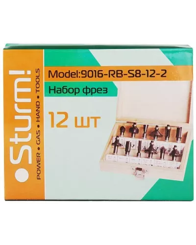 Набор фрез Sturm! 9016-RB-S8-12-2