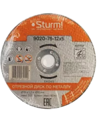 Отрезной диск по металлу Sturm! 9020-76-12x5
