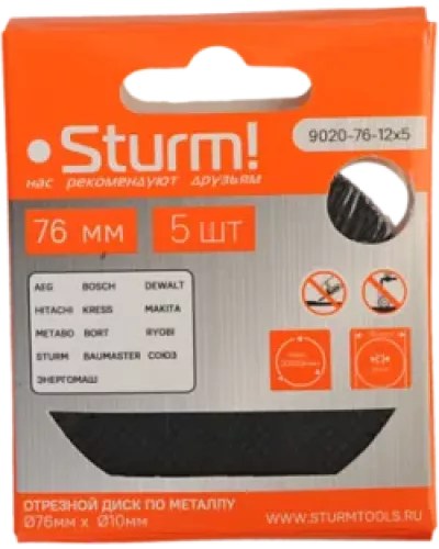 Отрезной диск по металлу Sturm! 9020-76-12x5