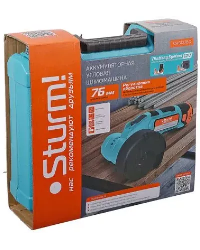 Аккумуляторная УШМ Sturm! CAG1276C 1BatterySystem12V Аккумуляторная УШМ Sturm! CAG1276C 1BatterySystem12V