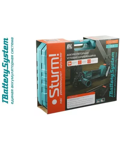 Аккумуляторные УШМ Sturm! CAG1812 1BatterySystem