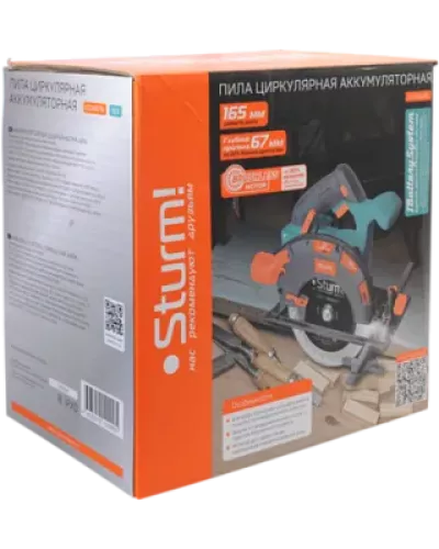 Аккумуляторная циркулярная пила Sturm! CCS1867BL 1BatterySystem