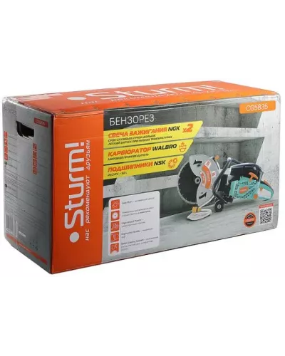 Бензорез Sturm! CG5835 2,6кВт/3,5л.с, двигатель 58см3, диск 350мм, карбюратор WALBRO
