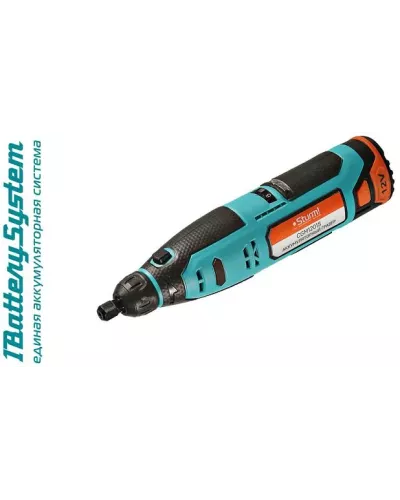 Гравер аккумуляторный Sturm! CGM1201S 1BatterySystem12V