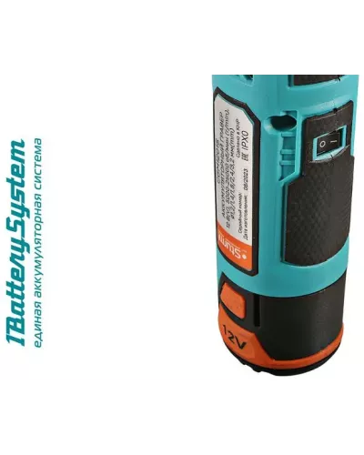 Гравер аккумуляторный Sturm! CGM1201S 1BatterySystem12V