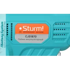 CJS1870 Лобзик аккумуляторный Sturm!, 18В, 1BatterySystem, пропил 80мм, без АКБ и ЗУ, короб, 4603010114178 (CN), шт