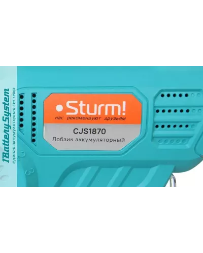 Аккумуляторный лобзик Sturm! CJS1870 1BatterySystem