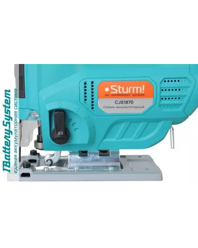 Аккумуляторный лобзик Sturm! CJS1870 1BatterySystem