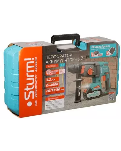 Аккумуляторный перфоратор Sturm! CRH1832BLC 1BatterySystem