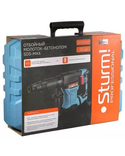 Отбойный молоток-бетонолом Sturm! DH2516P
