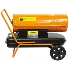 DKH20 Дизельная тепловая пушка 20 квт, 430 м3/час, бак 19л Sturm!, 4603010116523 (CN), шт